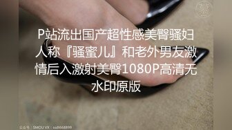 我经常训练并在里面射精