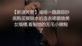 【精品女厕偷拍】某大酒店各种陪酒女郎 香艳翘臀尿的相当急 嗞嗞排液 还有抠喉咙的趴着马桶吐 颜值相当漂亮