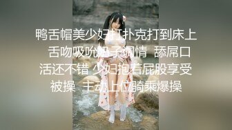 大陸演員鐘曉紅風韻依舊淫語挑逗異物插穴自慰／北京夫妻戶外露出瘋狂騎乘假屌毒龍3P口爆 720p