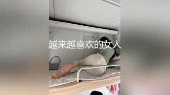 本来上天堂的两人,无法忍受天堂的孤寂,二人索性来到淫欲的地狱