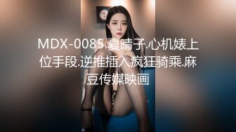 桑拿女技师先是给客人认真按摩然后激情啪啪