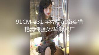 黑丝美乳新人小姐妹初下海就玩群P乱操 双龙战双凤 四人群P乱操 姐姐颜值很高冷 妹妹很骚喜欢啪啪