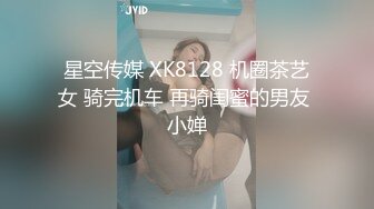 十月盗站新流出女偷拍客潜入游泳场更衣洗浴室偷拍几个年轻女泳客洗浴更衣