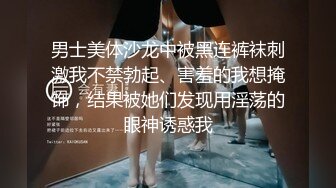 【OnlyFans】台湾网黄【露娜的異想世界】露出野外多人运动【60V】 (3)