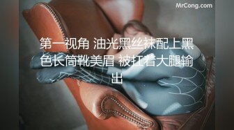 皮丘 (18)