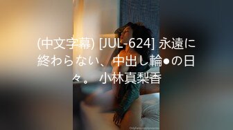   绿意盎然 海神侄子爆肏嫂子2.0 租屋内淫乱交配 我喜欢这样深一点 啊~到顶了我不行了 嫂子完全被沉迷被肏了