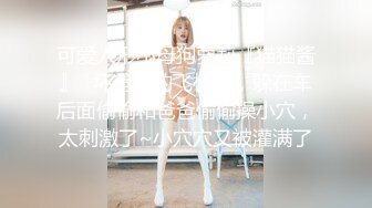 一个77离异熟女的后入