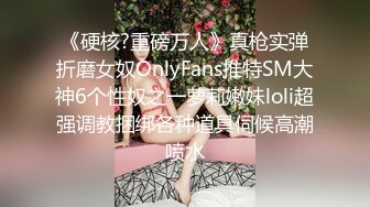 ★☆【舞蹈生】★☆舞蹈生美女体服大袜被各种调教!被强制口交，带着口球、套着狗链子！颜值极高，还十分清纯！