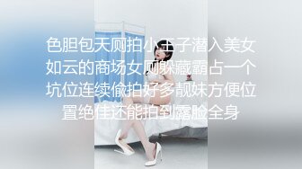 公交车上抄底如鱼得水拍了不少