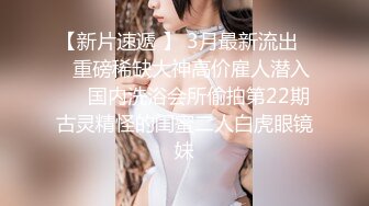 太完美了 满足幻想 Cycllops 23.4.8-AI图集 真特么是极品炮架子啊！