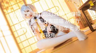 [原創錄制](sex)20240112_颖宝睡不醒