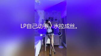 3女2男 新晋00后女主【制服的诱惑66】双飞新人主播 无套内射