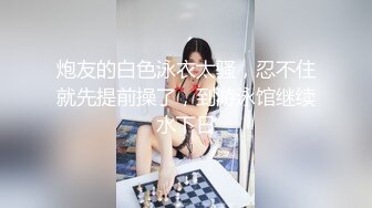 健身教练与巨乳女神