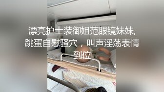 甜美可爱的小妖精 自信满满，骚气十足，举手投足尽显女性魅力