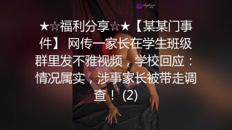 〖可爱学妹⭐活力四射〗考研妹妹第一人称视角 白皙透粉 做的时候她会还自己按摩阴蒂 下面粉嫩嫩的 无套的感觉非常紧致 超敏感 (3)