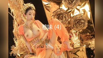 爱豆传媒IDG5482小区保安泄愤爆操黑丝少妇女业主