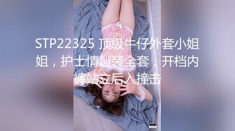 STP31629 麻豆传媒 MSD127 黑丝少妇吞白精 赵思鹿