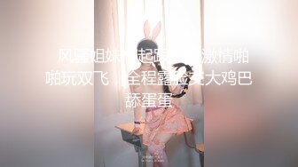 【新片速遞】角色扮演小护士病床上自慰 ，气质美女米拉病床上操逼 ，开档肉丝无毛骚穴 ，骑乘爆插高潮喷水 ，爽的啊啊啊直叫