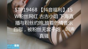 高清口交 技术超群 让你欲罢不能