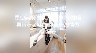 [2DF2] 欲女性爱私拍流出 淫荡口交唤醒雇主啪啪 69互舔 女上骑乘顶操 内射流精 高清720p[BT种子]