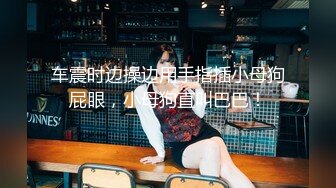 小玲2017.09.15私拍写真高清原版套图