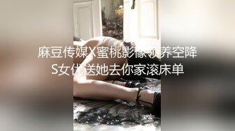 [2DF2] 壹屌探花第二场牛仔裤白衣妹子啪啪，撩起衣服舔奶翘起屁股口交侧入大力猛操 - [BT种子]