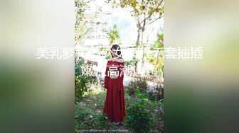 国产AV 天美传媒 TMG006 寂寞嫂子放春药强上小叔 夏宝