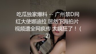   单亲妈妈和儿子乱伦啪啪，全程露脸讲述混乱人生，给骚儿子交乳交无套抽插要内射完