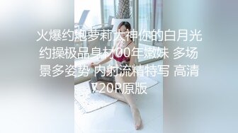 无水印11/14 风骚的老熟女情趣黑丝袜自己玩奶子镜头前发骚挣外快VIP1196