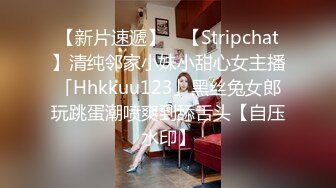 《极品反差✿骚妻泄密》推特S级身材美艳翘臀女神【小可爱】不雅私拍~旅游露出性爱野战公共场所啪啪各个地方都是战场