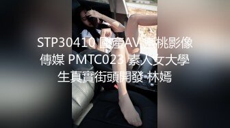 色影师套路00後短发小粉丝主播,称妹子自己手机拍摄,让她放心,胸口针孔摄像头褕褕录129P+1V