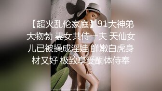 极品轻熟女竟然是个媚黑婊子，被尼姑怼着床各种爆艹，无套狂艹，枪枪致命，逼都要被艹翻了！