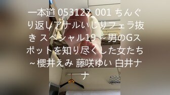 萝莉社 新租客带房东女儿一起看黄片 教导其中乐趣