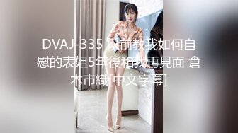 第二天在酒店和少妇继续猛插，无套内射