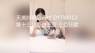 云盘高质露脸泄密，山东某大学文静眼镜女大生与男友校外同居日常性爱自拍，当初单纯女生被调教成反差母狗 (8)