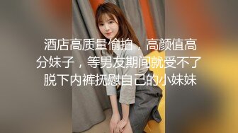 《绝版震撼⭐精品》上海170长腿人妻极品反差婊【MimiLifeShow】汤博乐推特疯狂极限露出视图440P 23V