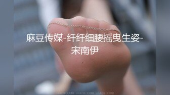 一坊极品美女主播粉穴翘臀拉克丝一多露脸自慰大秀_