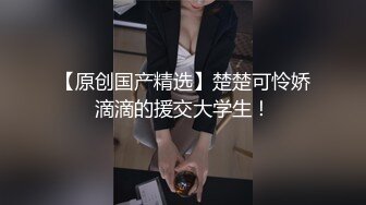 良家美少妇 酒店偷情 没想到头顶有摄像头