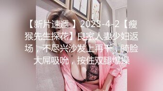 中东客商参加广交会某足浴桑拿会所体验女技师的莞式一条龙啪啪服务