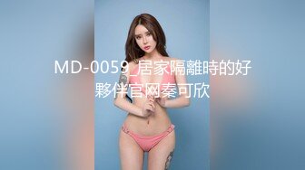 【抖音泄密】15W粉丝网红单身人妻宝妈【甜子兔哟】给榜一大哥的大尺度私拍福利清纯反差身材绝佳！