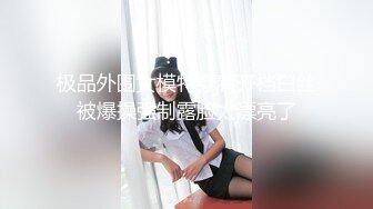 幼儿园营养师取精