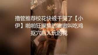 肉感肥臀骚女 短裙69姿势扣穴  抗腿猛操把套被发现  一顿安抚再继续操  后入全力出击