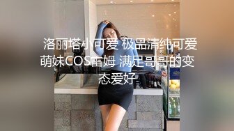  白皙肌肤、爆乳女警、展现最淫荡的一面，岔开双腿吃鸡，骑好马吃精液！