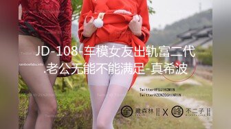 【情人节】欧美帅哥无聊打飞机约炮友做爱合集(4) 