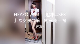 吴亦_凡事件女主 「都_美竹」 网传疑似卖_淫 25 秒视频疯传网络