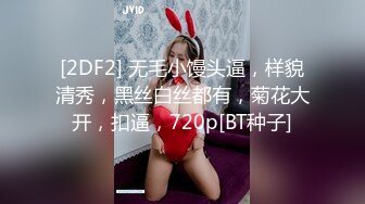 金发马尾胸前纹身小姐姐 口硬直接开始操  张开双腿顶入 骑乘让妹纸动  扶着小腰后入撞击