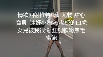 推特人氣女神【木兆桃】露臉啪啪，300原私拍福利