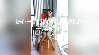 5/23最新 酒后乱性小叔乱伦亲嫂子为钱给老公戴绿帽VIP1196