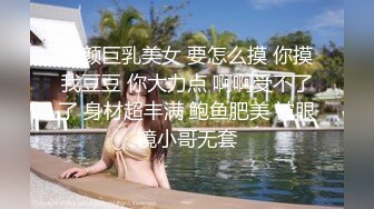 翘臀美美屁股太翘了，屄也很肥，这黑丝翘臀，后入最爽