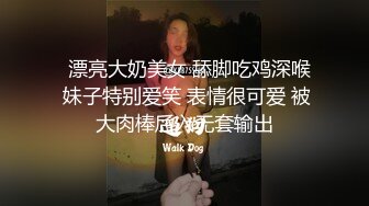 电报群土豪重金定制，清纯露脸反差邻家小妹居家自拍洗澡，洗干净后道具紫薇嫩穴高潮边抠边喷，嗲叫喊爸爸，好刺激啊